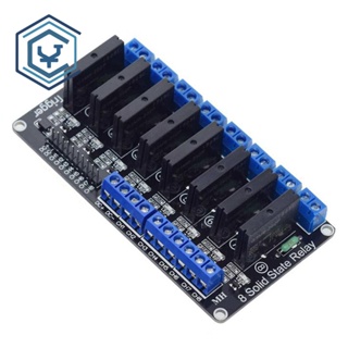  โมดูลรีเลย์โซลิดสเตท ระดับต่ํา 5V 8 ช่อง OMRON SSR 250V 2A สําหรับ Arduino