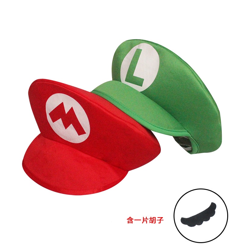 Super Mario Bros หมวกคอสเพลย์ฮาโลวีน สีแดง/เขียว ฉากปาร์ตี้วันเกิด
