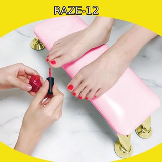 [Raze12] หมอนรองแขน สําหรับผู้เริ่มต้นทําเล็บ