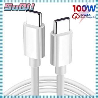 Suqi สายเคเบิล USB C เป็น Type-C ตัวผู้ เป็นตัวผู้ 20V 5A PD 100W สําหรับ Huawei