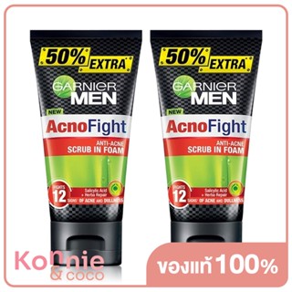 [แพ็คคู่] Garnier Men Acnofight Anti-Acne Scrub in Foam [150ml x 2pcs] โฟมล้างหน้าแก้ปัญหาสิวสำหรับผู้ชาย.