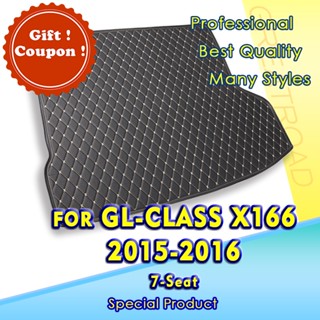 พรมปูพื้นรถยนต์ สําหรับ Benz GL class X166(เจ็ดที่นั่ง)2015 2016