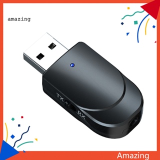 [AM] อะแดปเตอร์รับส่งสัญญาณเสียงสเตอริโอ บลูทูธ 50 USB 35 มม. AUX สําหรับ TV PC