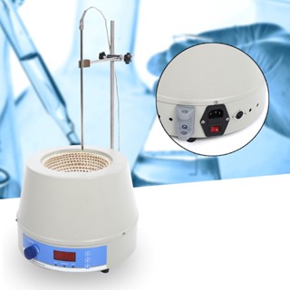 Industrial Shop HMSC1000ml Electric Magnetic Stirrer เครื่องทำความร้อน Mantle Digital ชุด