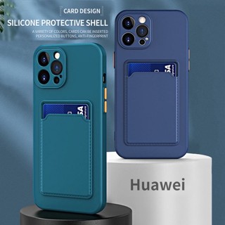 เคสโทรศัพท์มือถือ ซิลิโคนนิ่ม กันกระแทก พร้อมช่องใส่บัตร สําหรับ Huawei Nova 9 8i 7i 7 SE Y70 Y61 P30 Pro Y7P