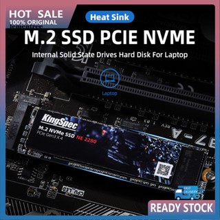 &lt;lementree&gt; ฮาร์ดดิสก์ไดรฟ์ ความเร็วสูง M2 NVMe 2280 128 256 512GB 1TB สําหรับแล็ปท็อป