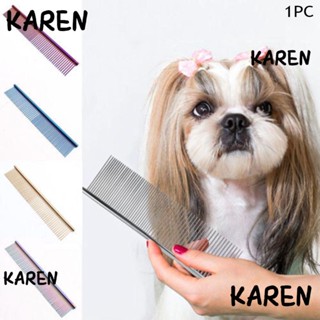 Karen หวีขนสัตว์เลี้ยง คราด เหล็ก คุณภาพสูง 1 ชิ้น