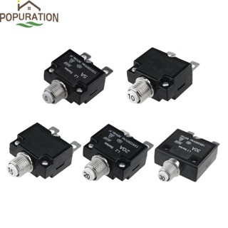 Pop แผงวงจรความร้อน 5A 10A 15A 20A 30AMP รีเซ็ตได้