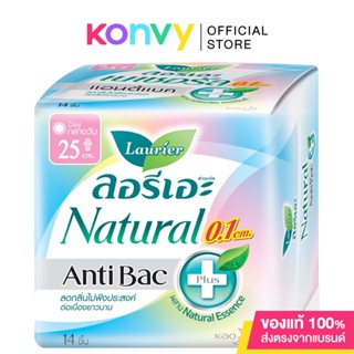 LAURIER ผ้าอนามัย Natural Antibac 0.1 [25cm x 14pcs].