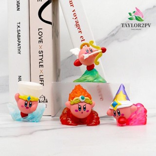 Taylor2pv โมเดลฟิกเกอร์ PVC รูป Kirby สีชมพู ของเล่นสะสม สําหรับเด็ก 4 ชิ้น ต่อชุด