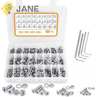 Jane สกรูหัวแบน หกเหลี่ยม 16 ขนาด M3 M4 M5 M6 920 ชิ้น พร้อมประแจอัลเลน 4 ชิ้น สเตนเลส 304 8 12 16 20 มม.|สกรู Pecision|อุตสาหกรรม