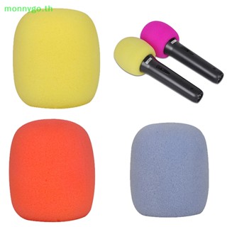 Monnygo โฟมฟองน้ําครอบไมโครโฟน 10 สี