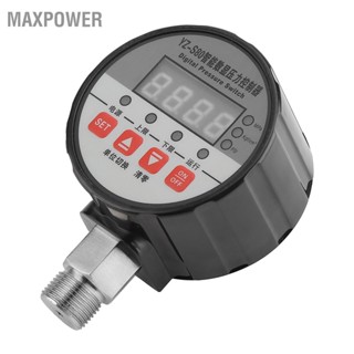 Maxpower 220V ดิจิตอลความดันสวิตช์ Controller 0-2Mpa 0.5% FS ความแม่นยำสำหรับปั๊มน้ำเครื่องอัดอากาศ