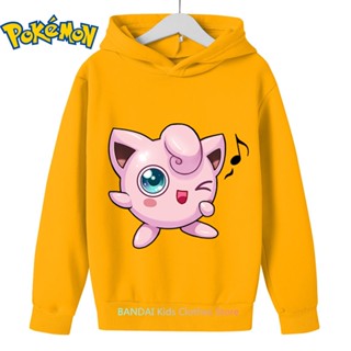 เสื้อกันหนาว มีฮู้ด พิมพ์ลาย Pokemon Pikachu แฟชั่นฤดูใบไม้ร่วง สําหรับเด็กผู้ชาย และเด็กผู้หญิง อายุ 3-12 ปี