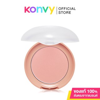 Etude House Lovely Cookie Blusher 4g #OR201 Apricot Peach Mousse บลัชเชอร์สีสันสดใสน่ารัก.