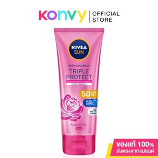 NIVEA Sun Triple Protect Extra Radiance Smooth SPF50/PA+++ Body Serum 180ml นีเวีย ซัน กันแดดผิวกาย.