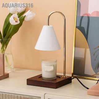 Aquarius316 โคมไฟอุ่นเทียน Smokeless Dimmable ตกแต่งน้ำมันหอมระเหยเทียนละลายโคมไฟสำหรับห้องนอน EU 220V