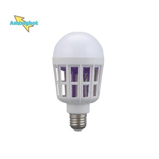 Amonghot&gt; ใหม่ หลอดไฟฆ่ายุงไฟฟ้า LED E27 แบบสกรู อเนกประสงค์