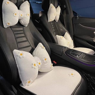 Car Seat Cushion Four Seasons Universal Single Piece Goddess Style Little Daisy Seat Cushion Automotive Headrest Car Lumbar Support Pillows AXBP