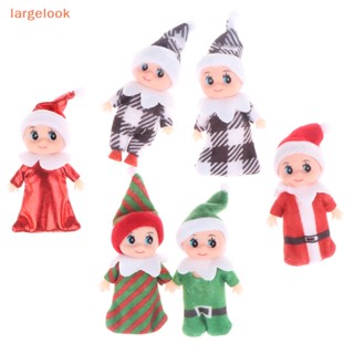 [largelook] ใหม่ ตุ๊กตาคริสต์มาส ลายสก๊อต ขยับได้ 1 ชิ้น