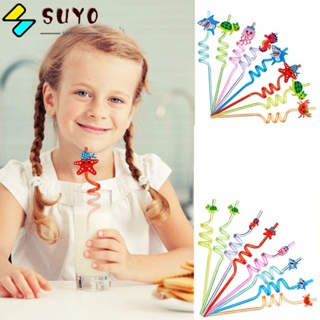 Suyo หลอดดูดน้ํา ลายการ์ตูน ใช้ซ้ําได้ สําหรับตกแต่งปาร์ตี้ ของขวัญเด็ก 8 ชิ้น