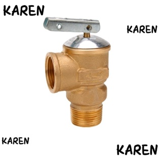 Karen วาล์วลดแรงดัน ทองเหลือง 150Psi ป้องกันการกัดกร่อน 3/4 นิ้ว สีทอง