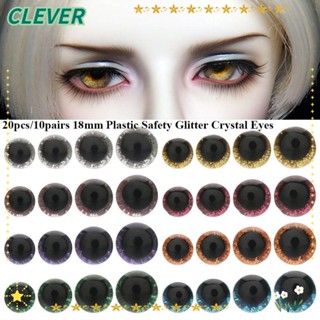 Clever ดวงตาคริสตัล พร้อมแหวนรอง 18 มม. คุณภาพสูง 8 สี สําหรับตุ๊กตา 20 ชิ้น 10 คู่