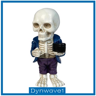 [Dynwave1] ฟิกเกอร์เรซิ่น รูปกะโหลก โครงกระดูกฮาโลวีน สําหรับตกแต่งบ้านผีสิง ออฟฟิศ งานรื่นเริง ปาร์ตี้ฮาโลวีน