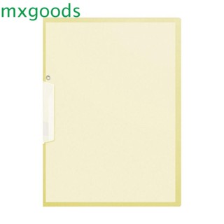 Mxgoods แฟ้มเอกสาร ขนาด A4 4 สี สําหรับนักเรียน