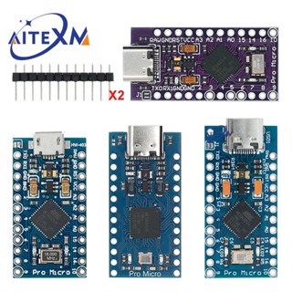 บอร์ดโมดูลควบคุมไมโคร Micro Mini TYPE-C USB ATMEGA32U4 5V 16MHz แบบเปลี่ยน สําหรับ Arduino ATMEGA32U4-AU MU Controller Pro-Micro Replace Pro Mini 5 ชิ้น
