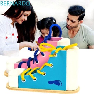 Bernardo ของเล่นเชือกผูกรองเท้า แบบไม้ เกมปริศนา Montessori ของเล่นเพื่อการศึกษา สําหรับเด็ก