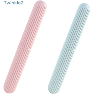 Twinkle แปรงสีฟัน PP พร้อมฝาปิด ป้องกันฝุ่น แบบพกพา สําหรับกลางแจ้ง