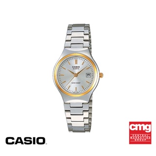 CASIO นาฬิกาข้อมือ CASIO รุ่น LTP-1170G-7ARDF วัสดุสเตนเลสสตีล สีเงิน