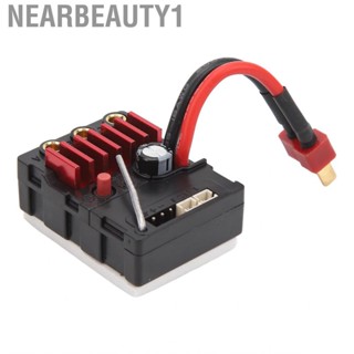 Nearbeauty1 New RC Integrated Brushless ESC Plastic 35A 2S Portable Control