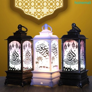 Ho EID Mubarak โคมไฟ LED รูปตะเกียงรอมฎอน สําหรับตกแต่งบ้าน