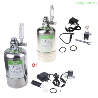 Ran เครื่องกําเนิดไฟฟ้า ระบบ CO2 สเตนเลส พร้อมเกจวัดความดันอัตโนมัติ สําหรับวาล์วตู้ปลา DIY