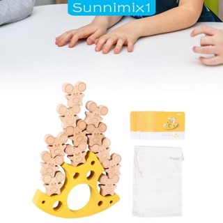 [Sunnimix1] บล็อกสมดุล Montessori สําหรับเด็กผู้หญิง ผู้ชาย อายุ 4 5 6 ปี