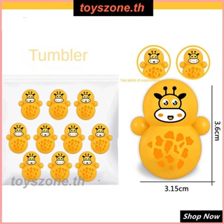 Tumbler Toy เครื่องประดับจิ๋ว เครื่องประดับไม้ลอย ของเล่นเด็ก ของเล่นการ์ตูน (toyszone.th)