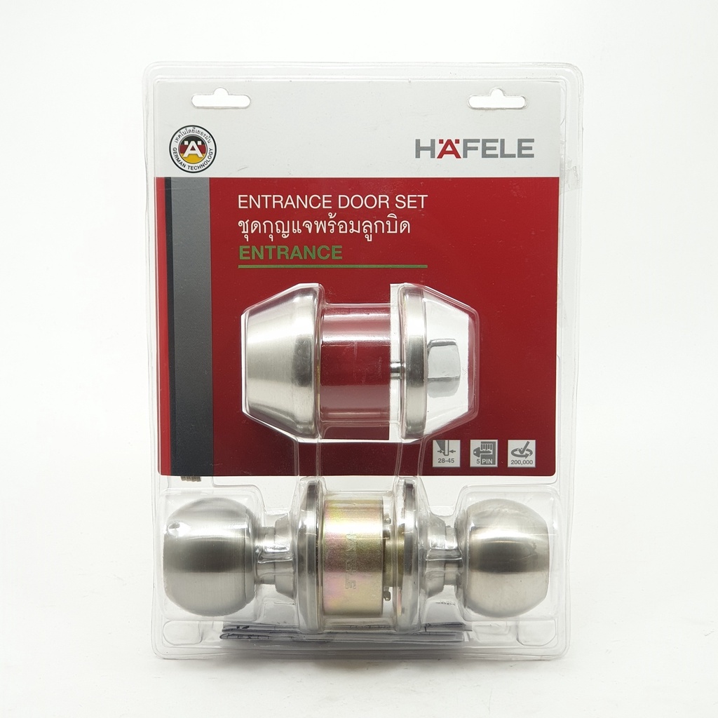 GlobalHouse HAFELE ชุดกุญแจลิ้นตายพร้อมลูกบิด สเตนเลส-304 รุ่น 489.93.009 สีสเตนเลส สินค้าของแท้คุณภาพดี