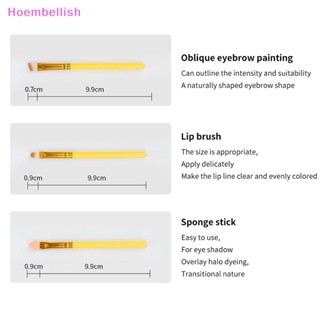 Hoe&gt; แปรงแต่งหน้า ขนปุยนุ่ม 7 ชิ้น สําหรับแต่งเครื่องสําอาง รองพื้น แป้ง อายแชโดว์ เบลนด์