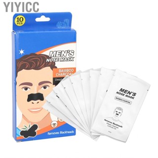 Yiyicc Black Peel Off Strips  Long Lasting Nose Pore for Cleaning Men