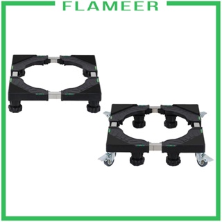 [Flameer] ฐานวางเครื่องซักผ้า อเนกประสงค์ ปรับขนาดได้ สําหรับตู้เย็น