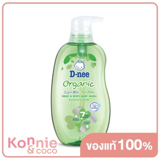 D-nee Head &amp; Body Baby Wash Organic 380ml.