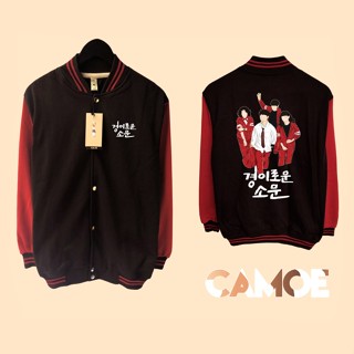 เสื้อแจ็กเก็ต Varsity The uncanny Counter