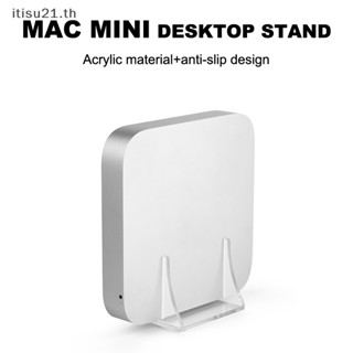 [itisu21] กล่องเราเตอร์อะคริลิคใส แนวตั้ง กันลื่น สําหรับ Mac Mini 2010-2020 [TH]