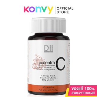 Dii Essentra Combo C 60 Capsules ดีไอไอ แอสเซนทรา ซี วิตามินซีสกัดจากธรรมชาติ.