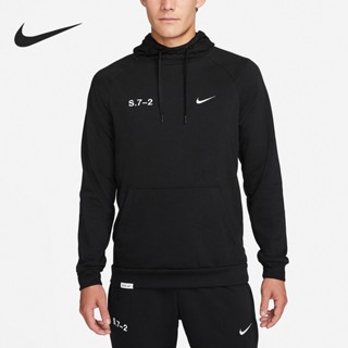 【พร้อมส่ง】ของแท้ 100% NIKE Dri-FIT Studio 72 เสื้อกันหนาว มีฮู้ด แบบสวม สําหรับผู้ชาย เหมาะกับการวิ่ง เล่นกีฬา ฟิตเนส FB8611-010