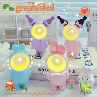 Greateskol โคมไฟตั้งโต๊ะ LED การ์ตูน ปรับได้ ไฟกลางคืน น่ารัก สีพื้น พลาสติก มินิ น่ารัก ของขวัญคริสต์มาส สําหรับเด็ก