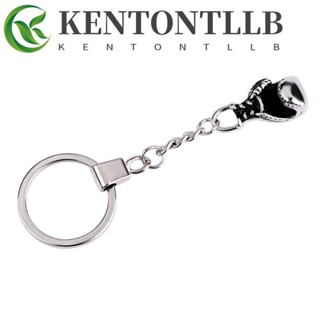 Kentontllb Keyfob มินิ สร้างสรรค์ ถุงมือรถ โลหะ คุณภาพสูง ฝัน พวงกุญแจ