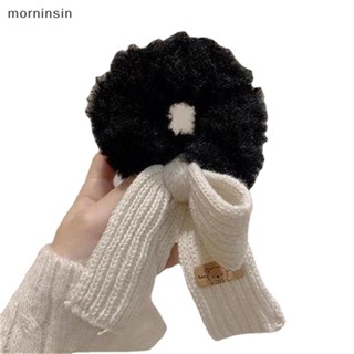 Morn ใหม่ Scrunchie ยางรัดผม ผ้าถัก ประดับโบว์ ให้ความอบอุ่น แฟชั่นฤดูหนาว สําหรับผู้หญิง EN